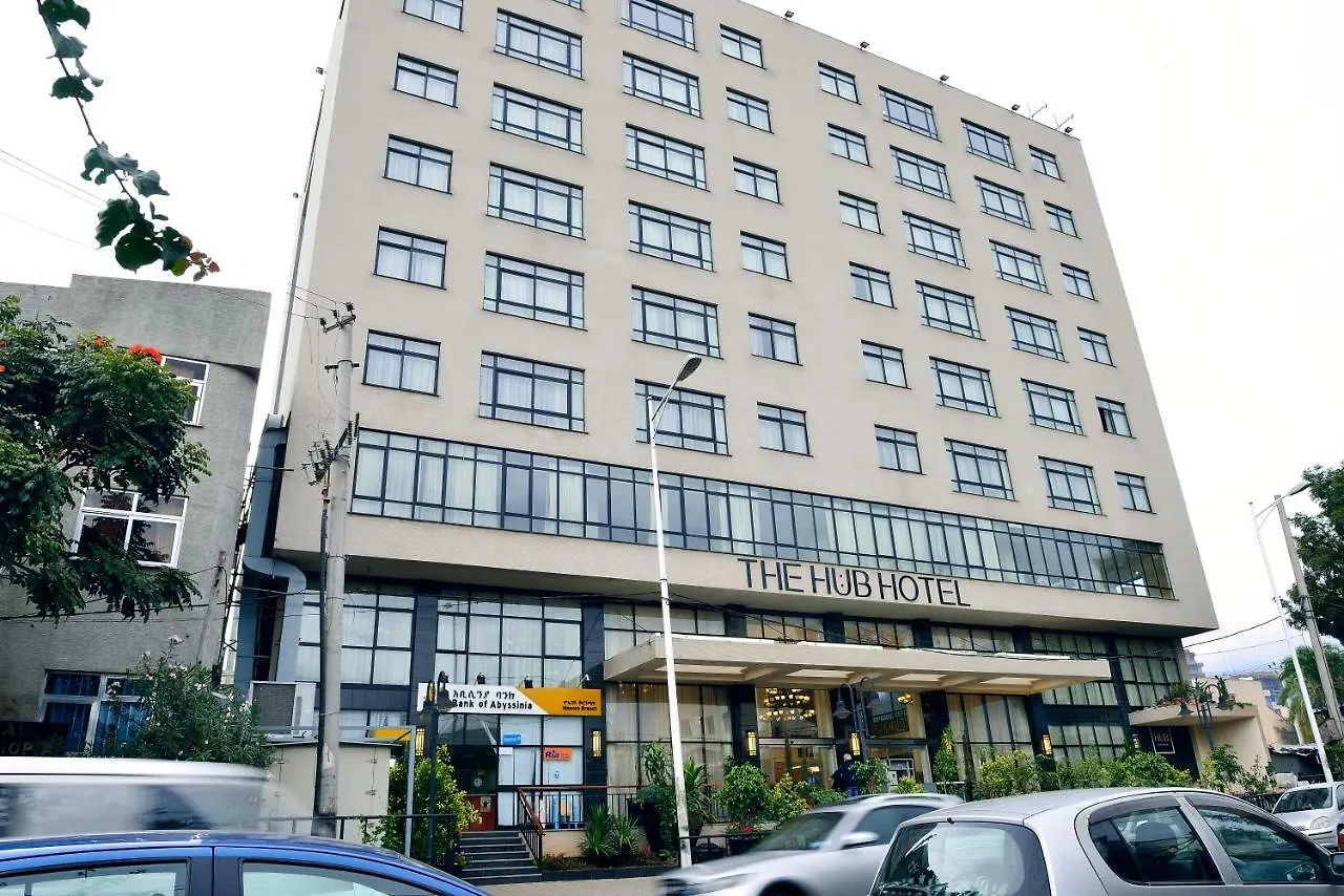 The Hub Hotel أديس أبابا
