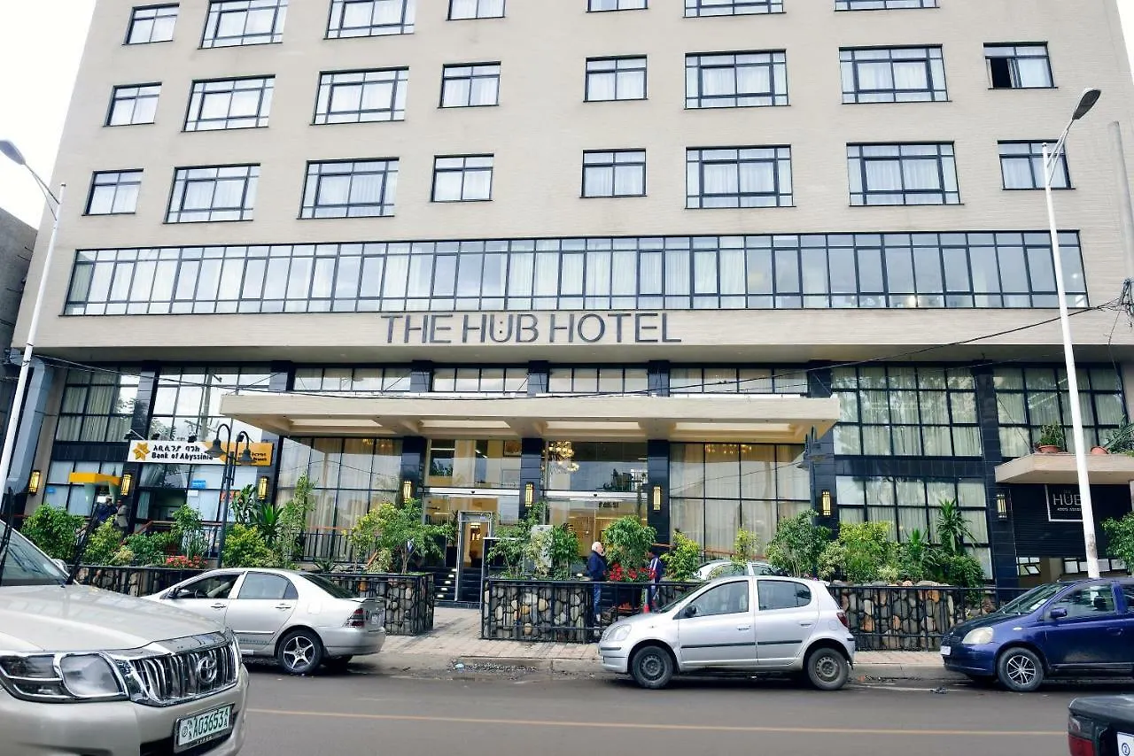The Hub Hotel أديس أبابا إثيوبيا